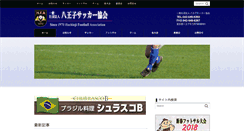 Desktop Screenshot of h-fa.com