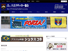 Tablet Screenshot of h-fa.com